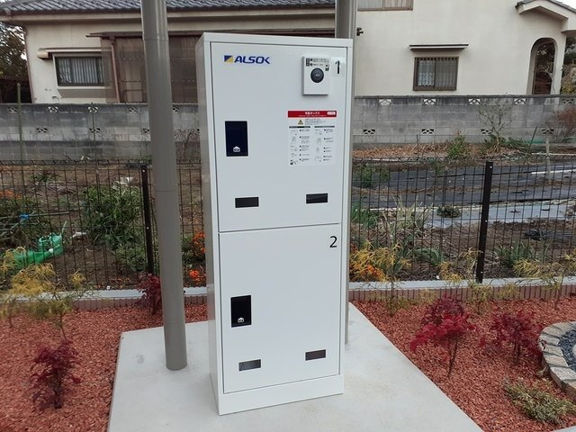 キランのその他共用部分