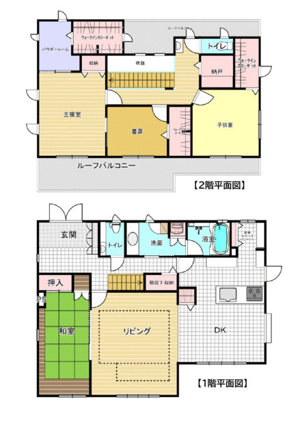 水戸市見和２丁目の中古一戸建の間取り