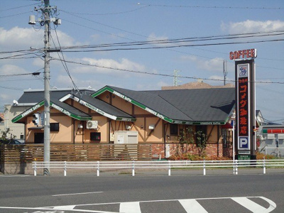 【周辺】 | サンハイム | コメダ珈琲店まで800m