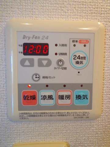 Ｙ’ｓコート弐番館　Ⅲの設備
