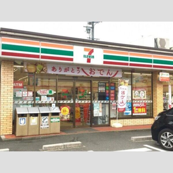 【周辺】 | メゾン池場