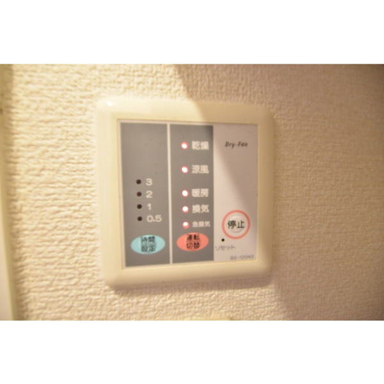 【設備】 | カーサ曽池町