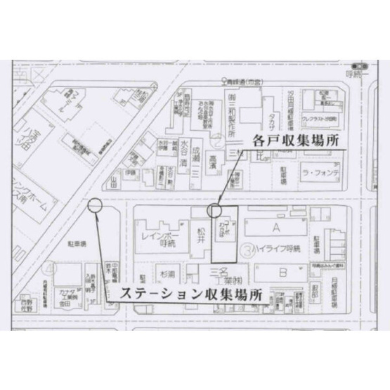 【地図】 | コーポわかば