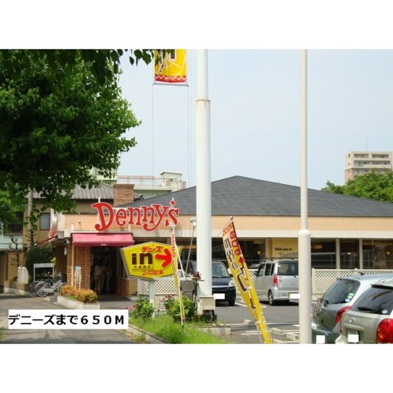 【周辺】 | アンベリール　シャンブル