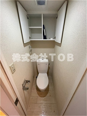 【トイレ】 | パレ・ホームズ高井戸 | ※クリーニング中の写真※