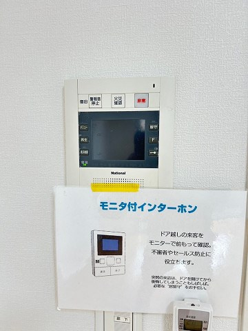 リエス尼崎東のセキュリティ