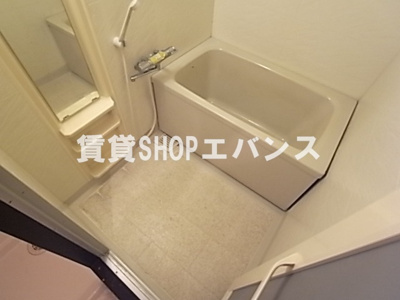 【浴室】 | ベルシャトウ津田沼