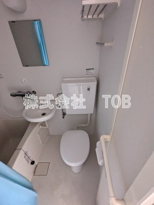 【トイレ】 | サーパス南烏山 | ※クリーニング中の写真