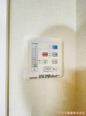 【設備】 | グリーン サイト南森町 | 同マンション別部屋　参考写真