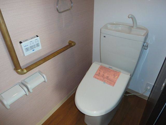 TSYリガシィのトイレ