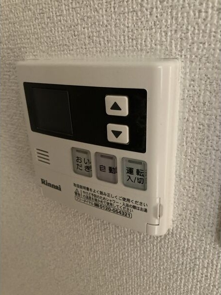 葛上マンションの設備