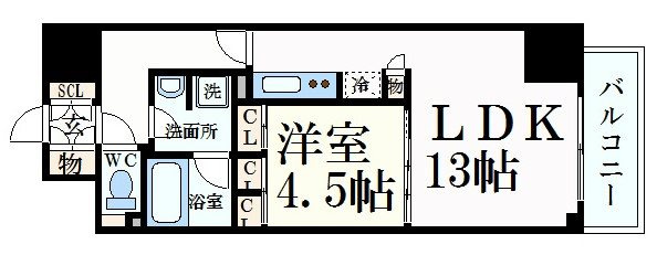 CORNES HOUSE NAGOYA