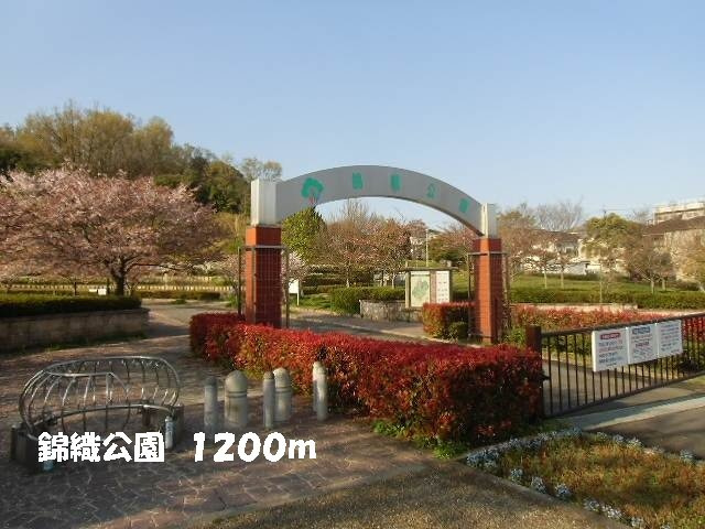 パル　コートの周辺|錦織公園まで1200m