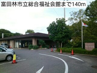 フェリーチェの周辺|富田林市立総合福祉会館まで140m