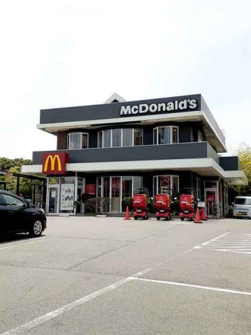 フローレンス西の周辺|マクドナルド大蔵谷インター店まで650m