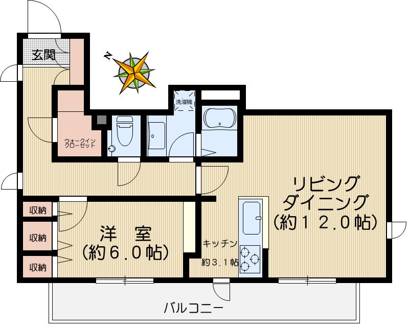 【間取り】