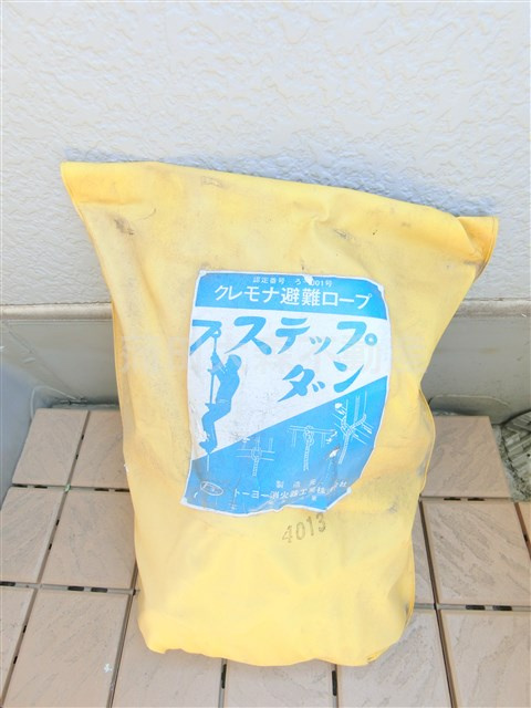 コート・ライラックの設備