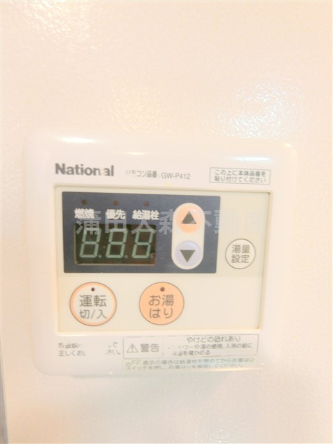 コート・ライラックの設備