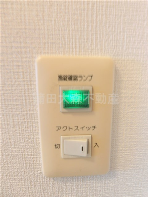 コート・ライラックの設備