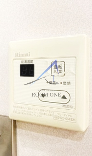 ラティーダ下並木のその他