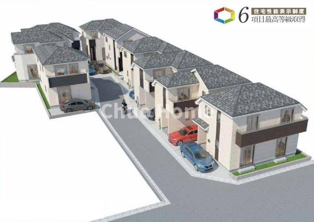 江戸川区北篠崎2丁目新築分譲住宅