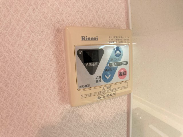 リンデンバウムJ4の設備