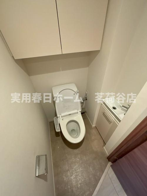 【トイレ】
