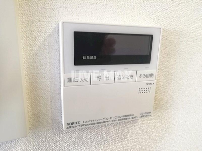 【設備】プレサンスTHE KYOTO澄華
