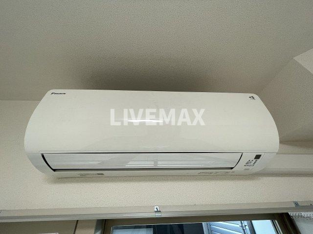 ※イメージ写真となります