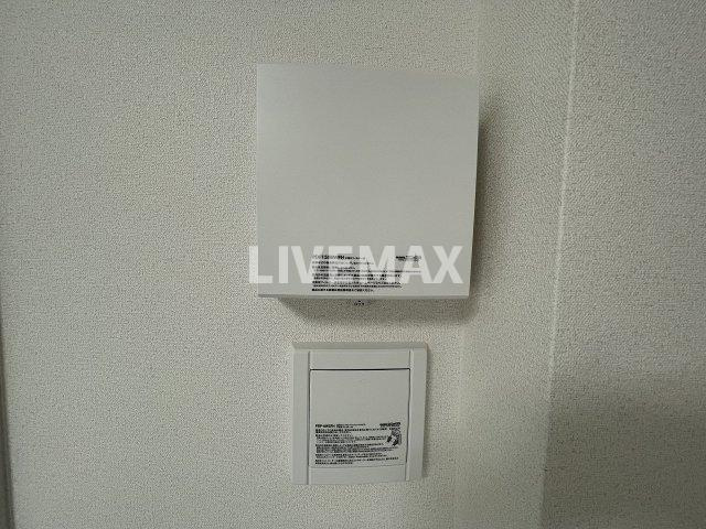 ※イメージ写真となります