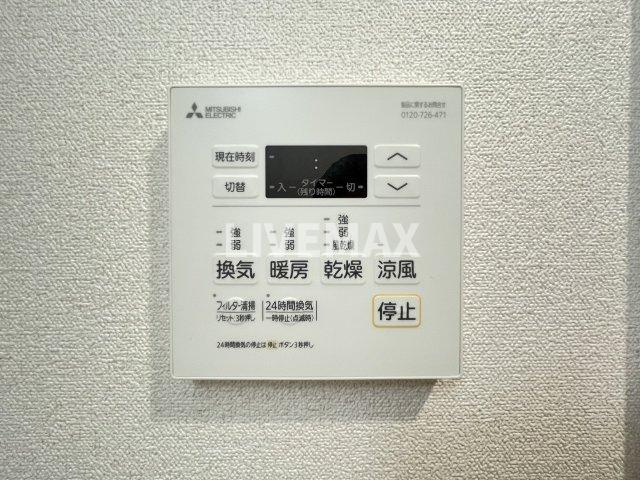 ※イメージ写真となります