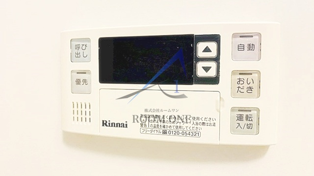 カンフルツリーハウス