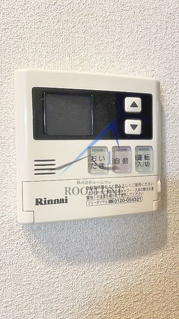 カンフルツリーハウス