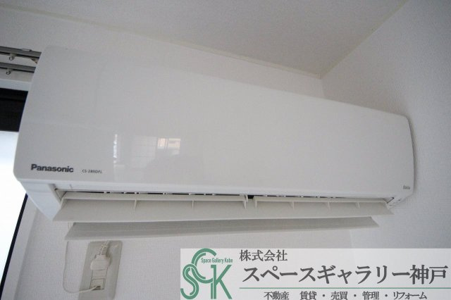 セジュールの里橋本の設備|※お部屋により仕様が異なる場合があります※