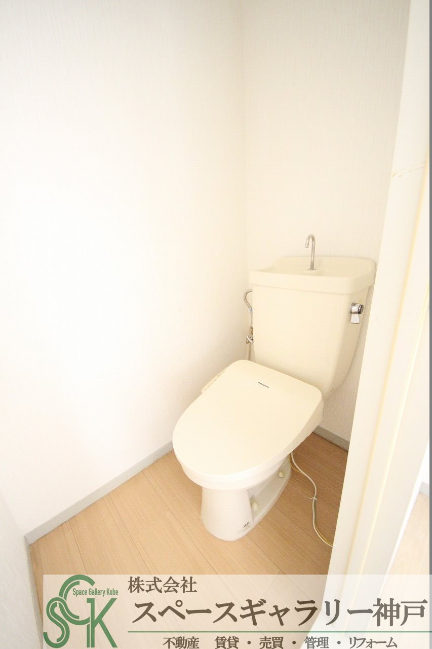 セジュールの里橋本のトイレ|※お部屋により仕様が異なる場合があります※