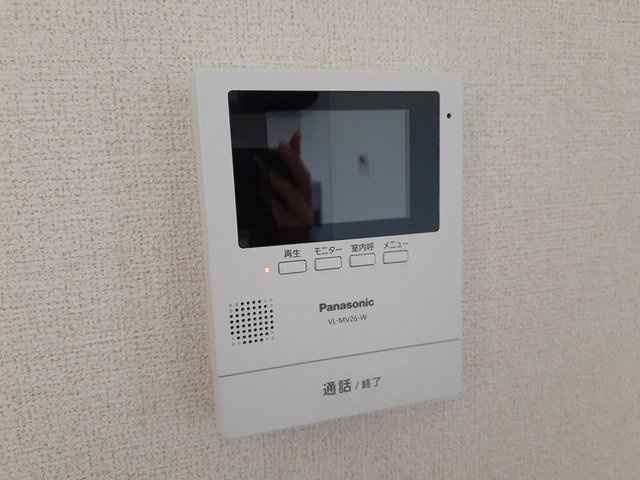 グレイスフル・ノーヴァのセキュリティ