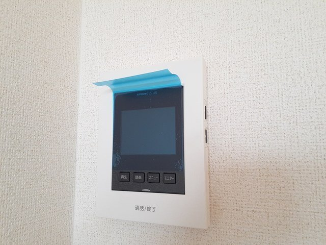 メゾン・ド・フレールのセキュリティ