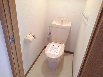 メゾン・ド・フレールのトイレ