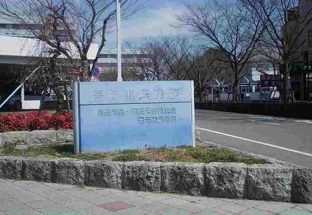 プレッソ高砂の周辺|高砂市民病院まで1600m