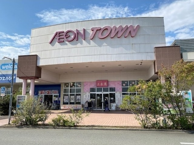 プレッソ高砂の周辺|イオン　高砂店まで750m