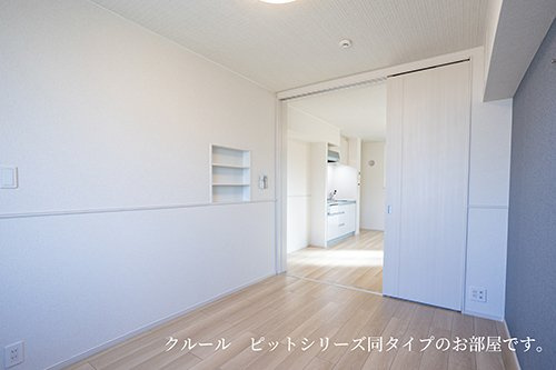 野口町水足アパートの内装