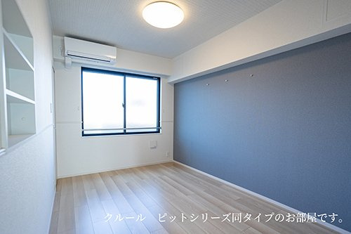 野口町水足アパートの内装