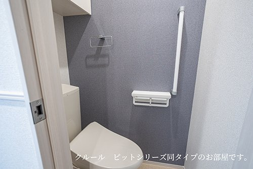 野口町水足アパートのトイレ
