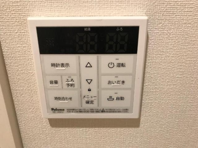 コンフォートのその他
