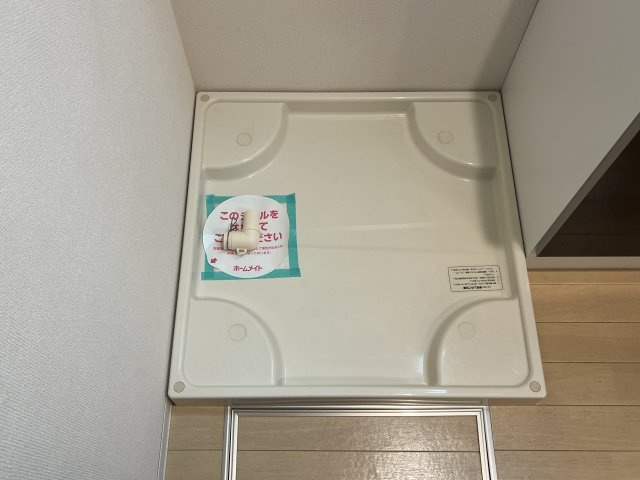 アルティアのその他
