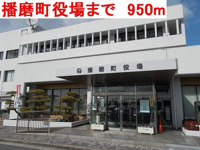 フィオリーレＢの周辺|播磨町役場まで950m