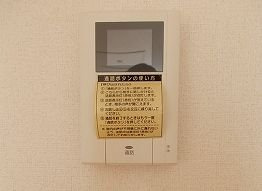 ウエスト　アヴェニュー　Ａのセキュリティ