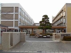 サニー　ハピネスの周辺|大塩小学校まで1200m