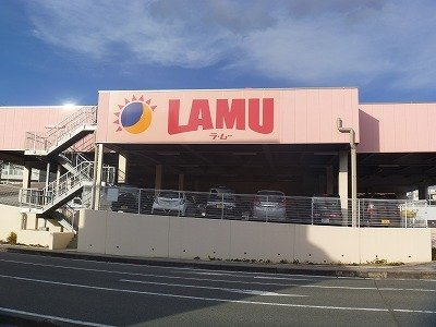 オイコス　オニロ　相生Ａの周辺|ラムー相生駅前店まで2900m