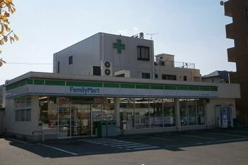 オイコス　オニロ　相生Ａの周辺|ファミリーマート相生向陽台店まで1400m